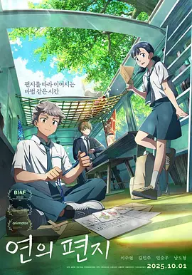 99久久精品国产精品久久